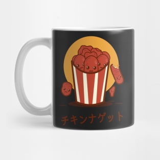 Kawaii Chicken Nuggets shirt foodie porn men women chicken nugget nuggs cartoon Mug